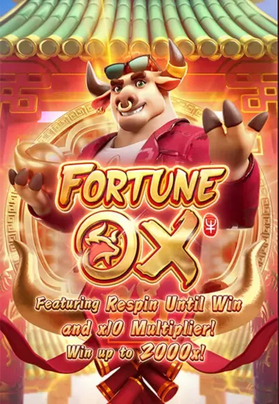 FortuneOx by สล็อต siam212